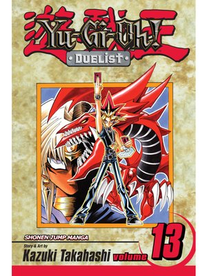 cover image of Yu-Gi-Oh!: Duelist, Volume 13
